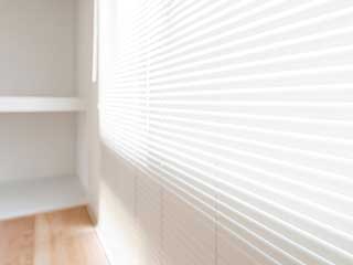 Lowes Faux Wood Blinds | Concord CA